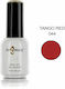 Angelacq Ημιμόνιμο Βερνίκι Νυχιών Tango Red 044...