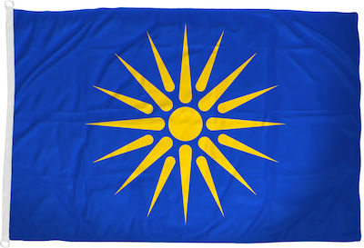 Polyester Perforated Flag of Vergina 150x100cm