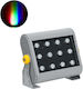 GloboStar Flood-Hena Външна Стояща Лампа LED Стенна Пералня 24W RGB IP65 Сребрист