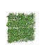 Ibergarden Изкуствена панелна листва 50x50см