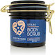 Avgerinos Cosmetics Stars Scrub for Body 250ml