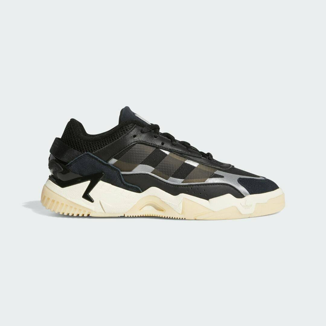 Adidas Niteball 2.0 ÎÏÎ½Î±Î¹ÎºÎµÎ¯Î± Sneakers ÎÎ±ÏÏÎ± GW0876 | Skroutz.gr