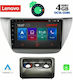 Lenovo Ηχοσύστημα Αυτοκινήτου για Mitsubishi Lancer (Bluetooth/USB/WiFi/GPS) με Οθόνη Αφής 9"
