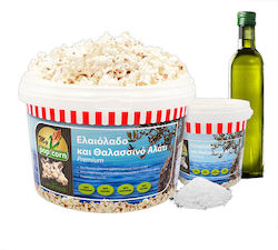My Popcorn 