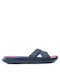 Arena Nina Slides σε Navy Μπλε Χρώμα