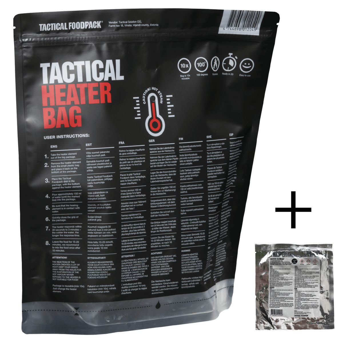 Tactical Foodpack Heater Bag Θερμαντική Σακούλα Skroutz.gr