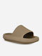 Women's Slides Taupe