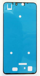 Αυτοκόλλητη Ταινία Οθόνης για Xiaomi Mi A2 Lite