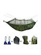 Kepeak Parachute Single Hammock Green 260x138cm