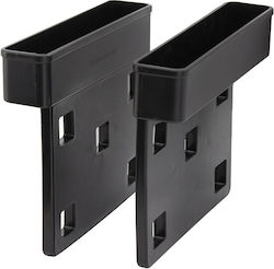 Compass Car Side Case Seats 23.3 x 20 cm 2 pieces