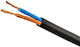 Elmark Power Cord Type H05RR-F with Cable Properties 2x2.5mm² in Black Colour 1m Flexible