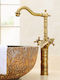 Domani 765 Tall Sink Faucet Retro Bronze
