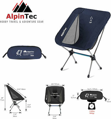 Alpin Strong Scaun de Plajă Aluminiu Albastru