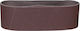 Milwaukee Sanding Belt K80 533x75mm Set 5pcs