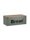 Click Brotkasten mit Deckel Metallisch Grün 33x18x12cm