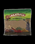 Anatolia Cumin in a Sachet 50gr