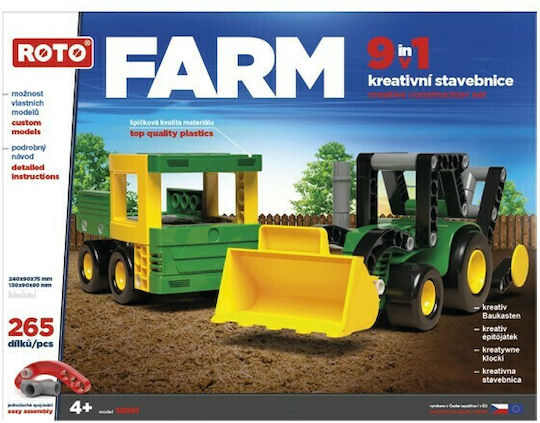 Efko Farm Vehicles Building Blocks 9 in 1 for 4+ Years 265 Pieces