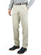 Lexton Men's Cotton Trousers "ROBERT" Beige Regular Fit (ROBERT) (97% Cotton, 3% Elastane)