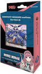 Cardfight!! Vanguard Overdress Vanguard Packungen VGE-D-SD06