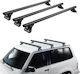 Cruz Roof Bars Aluminum Alu Cargo Dark 128cm. (with Roof Rack Legs) Black