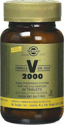 Solgar Formula VM-2000 Multinutrient System for the 21st Century Βιταμίνη για Ενέργεια 60 ταμπλέτες