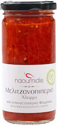 All Peppers Naoumidis Άλειμμα Μελιτζανοπιπεριά 260gr