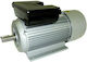 Americo YL 90L-2 Μονοφασικός Ηλεκτροκινητήρας 3hp Μέγιστων Στροφών 2800rpm με Σφήνα 220V