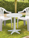 Outdoor Dinner Free Standing Plastic Table White 60x60x76cm