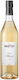 Creme D Abricot Λικέρ 25% 700ml