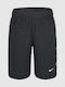Sportliche Kinder-Shorts/Bermudas TROPHY Schwarz