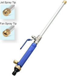 High Pressure Water Jet GL-53372 Water Sprayer 3 Functions High Pressure Water Jet GL-53372 Water Sprayer 3 Functions