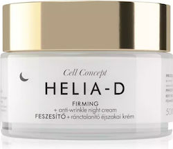 Helia D Cell Concept Cremă 50ml Helia D Cell Concept Cremă 50ml