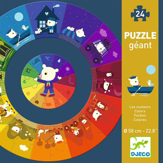 Kids Puzzle Giant Colors For 1+ Years 24 Pieces Djeco
