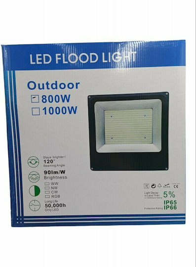 Στεγανός Προβολέας LED 800W IP66