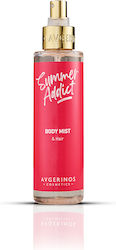 Avgerinos Cosmetics Summer Addict Body & Hair Mist 150ml