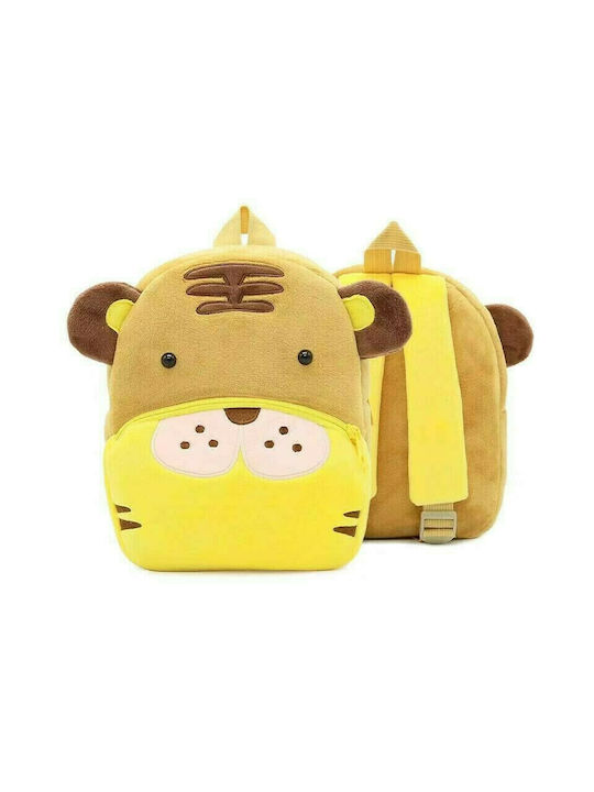 Kakoo Design Baby Backpack Tiger BRQ-952 Yellow