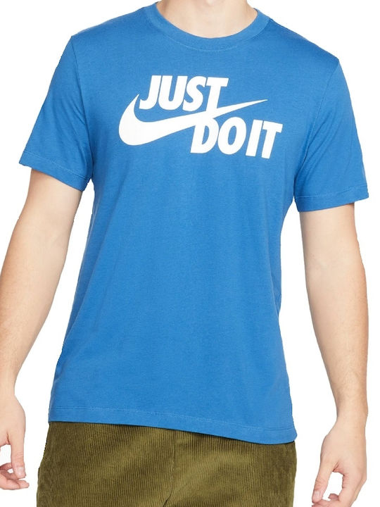 Nike Just Do It Athletic T-shirt Blue