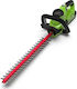 Greenworks G40HT61 Μπορντουροψάλιδο Μπαταρίας 40V Solo με Μήκος Λάμας 61cm