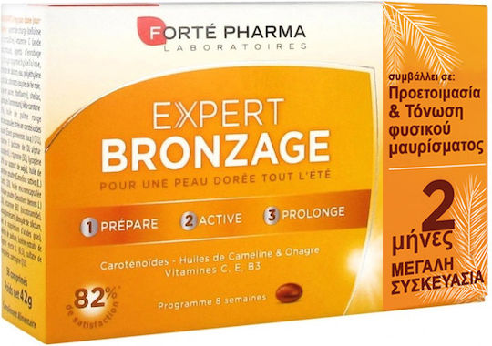 Forte Pharma Expert Bronzage Специално Хранителна Добавка 56 Таблетки