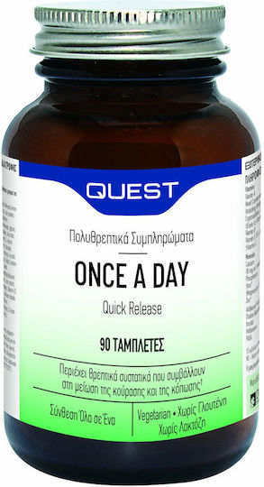Quest Once A Day Quick Release Πολυβιταμίνη για Ενέργεια & Ενίσχυση του Ανοσοποιητικού 90 ταμπλέτες