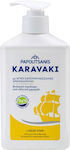 Papoutsanis Karavaki Chamomile Săpun crema 330ml