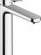 Hansgrohe Vernis Blend Mixing Tall Sink Faucet Chrome