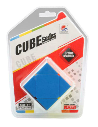 Spring Cube Series 3x3 Speed Cube for 6+ years 17385