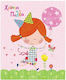 Balloon Greeting Card Birthday