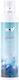 Yuup! Fashion Jade Спрей Дезодорант За Кучета 300ml