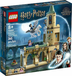 Skroutz lego harry potter sales