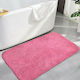 Lino Home Bath Mat Cotton Ring 2500000606 Fuchsia 50x80cm