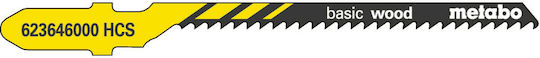 Metabo HCS Basic Wood Blade for Wood 51mm 5pcs