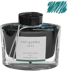 Pilot Iroshizuku Sui Gyoku Ανταλλακτικό Μελάνι ...