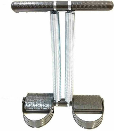 Body Trimmer Steel Abdominal Spring